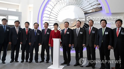 경남창조센터, 기계산업과 ICT융합한 메카트로닉스 허브역할