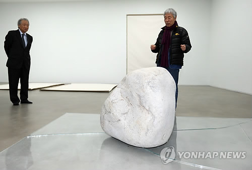 이우환 공간 건물 자체가 여백의 예술 작품