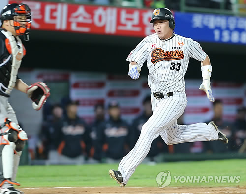 정훈 걸음아 날 살려라