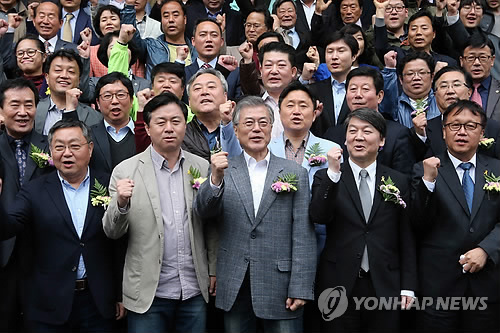 부산에도 정책연구소 만들었어요