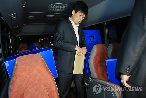 경남기업 본사 검찰 압수수색 종료