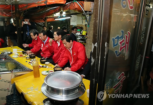 재래시장 순댓국으로 점심 해결