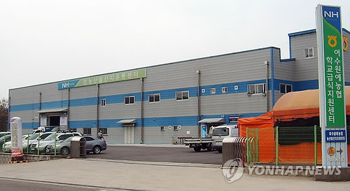 여수시 학교급식지원센터 7월 개소