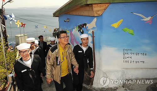 해군 1함대 장병 동해지역 관광지 견학