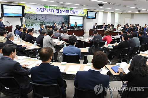 염태영 수원시장 화성시 농산물 판매 적극 지원