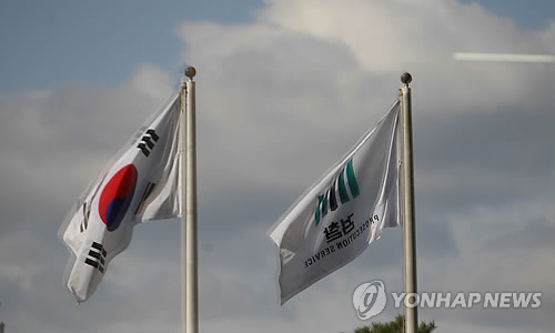 22일께 핵심 참고인 소환 시작