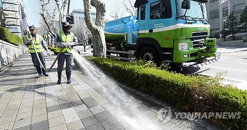 춘천 봄맞이 거리 물청소