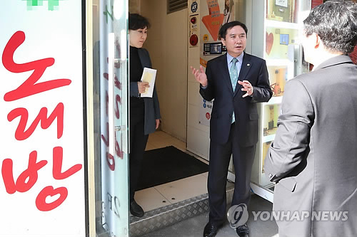 문화부 1차관, 노래연습장 안전 점검