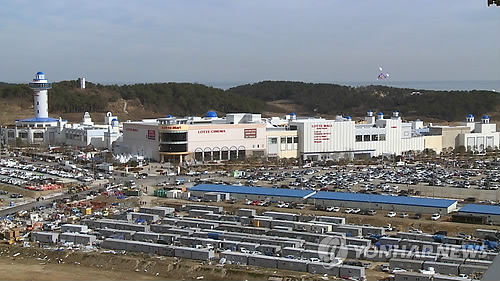 동부산관광단지 비리수사 핵심 롯데몰 동부산점