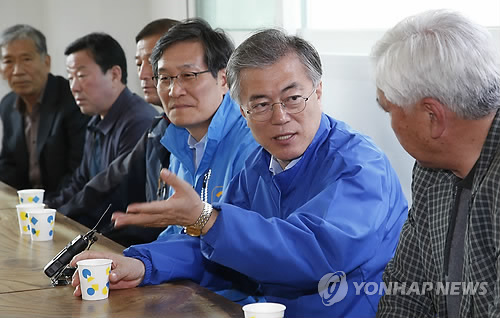 문재인 대표, 마니산친환경영농조합 간담회