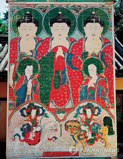 흥천사 비로자나삼신괘불도 서울시 문화재 지정