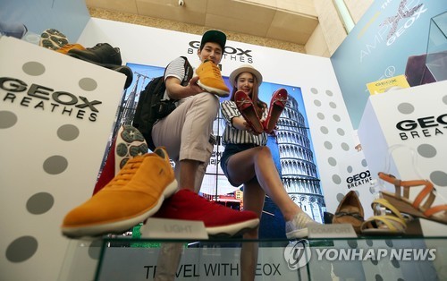 트래블 위드 제옥스