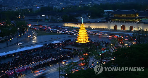 미륵사지 탑등 점등식