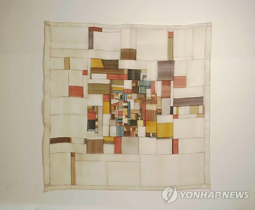 한국전통문화대학교총장상 수상한 천연염색 조각보