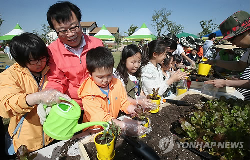 우리는 미래 농부