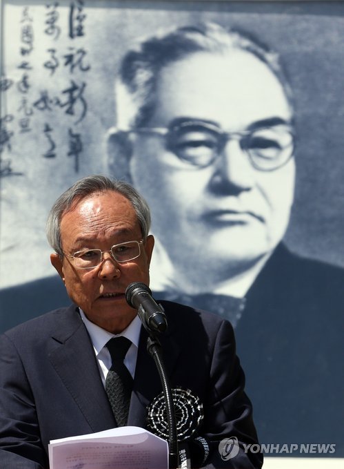 해공 신익희 선생 59주기 추모식