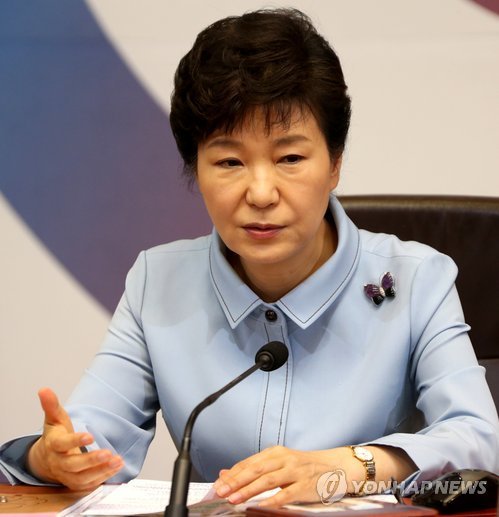 박근혜 대통령 모두발언