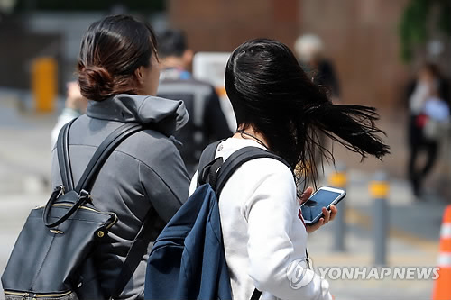 바람부는 날