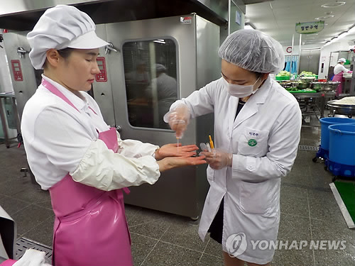 여름철 식중독 발생대응 모의훈련