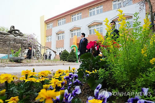 아토피 특성화 수원 남창초등학교