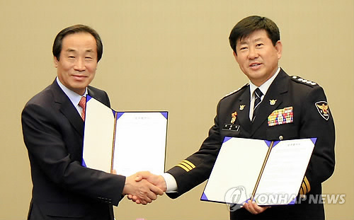 업무협약하는 호텔 인터불고 원주·원주경찰서