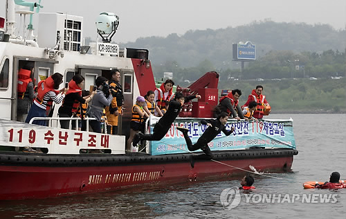 여름철 수상안전 체험교실