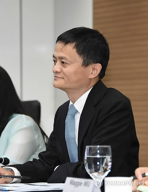 최경환 부총리와 면담하는 마윈 알리바바 회장