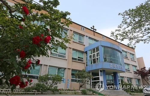 호스피스 전문 강릉 갈바리의원 50주년