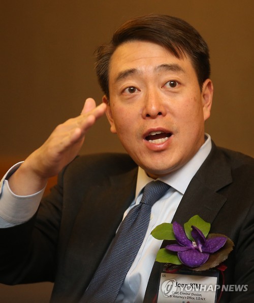 김 준 뉴욕남부연방검찰청 차장검사