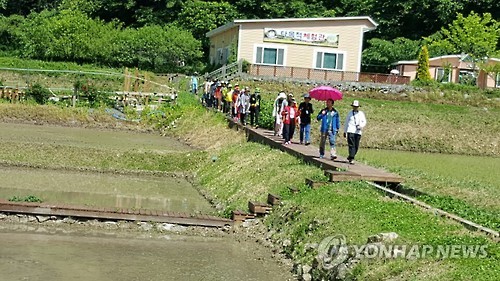 귀농·귀촌희망 은퇴자들 오세요…울주군 첫 팜투어