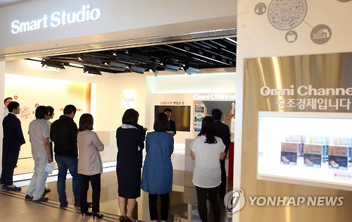 부산창조경제센터 홈쇼핑 스튜디오 지원해요
