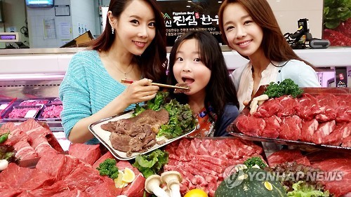 지리산 진심 한우의 맛을 느껴보세요