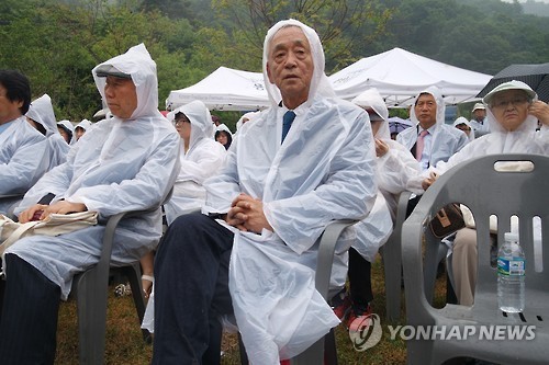 박동규 서울대 명예교수, 박목월 시 정원 조성