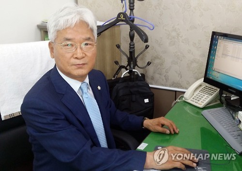 <인터뷰> 강석근 신임 울산지방법무사회장