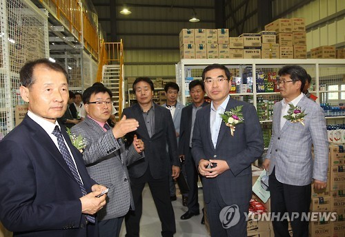 광명 슈퍼마켓협동조합 공동물류센터 문열어