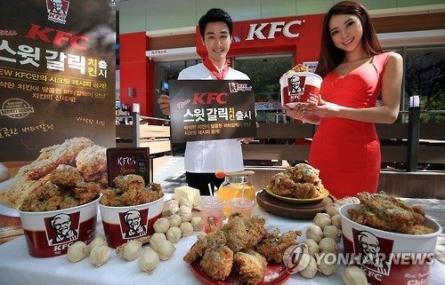KFC 스윗갈릭치킨 출시
