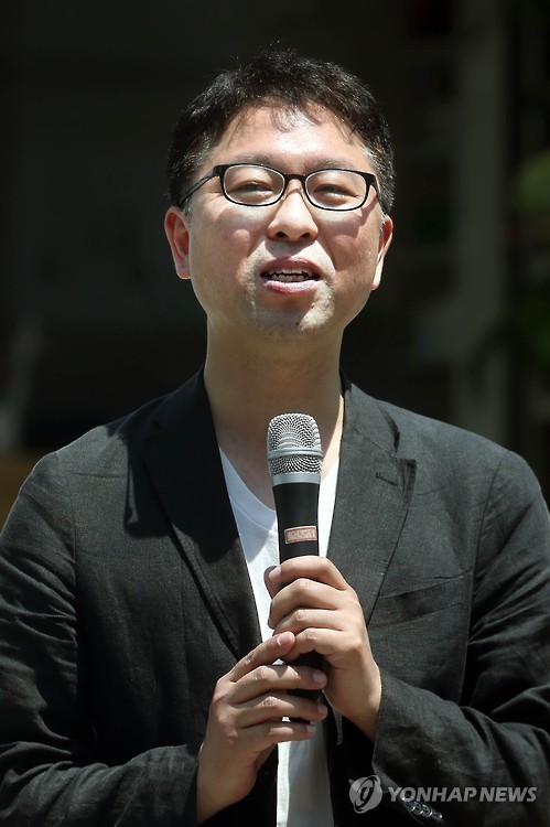 국내 첫 협동조합 동물병원 우리동생 개원