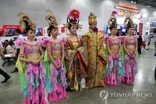 하나투어 여행박람회...중국으로 놀러 오세요
