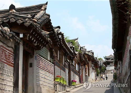 한산 북촌