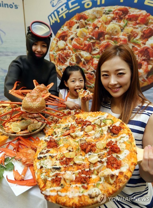 신선한 해물맛, 씨푸드 퐁듀 피자 출시
