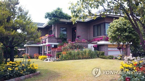 꽃마을로 재탄생한 심학산 돌곶이