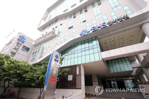 부산 BHS한서병원