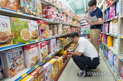 양천구, 메르스 자택격리자들에게 전달할 물품 구매