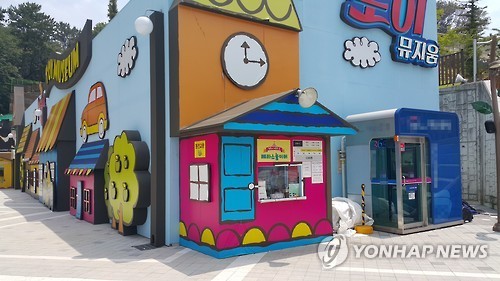 불법 투성이 부산 동물원, 철거명령에도 모르쇠