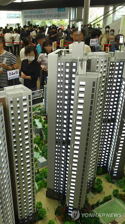 경동메르빌 아파트 배치도