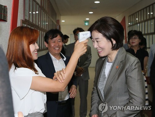청소년 수련관 찾은 김희정 장관