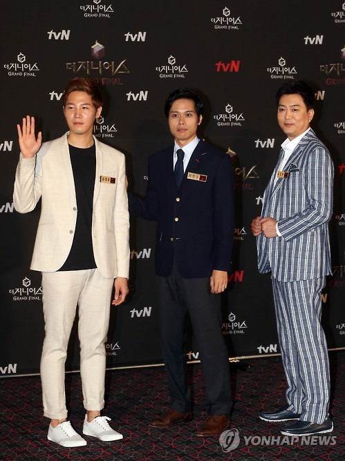 tvN 더 지니어스:그랜드 파이널 제작발표회