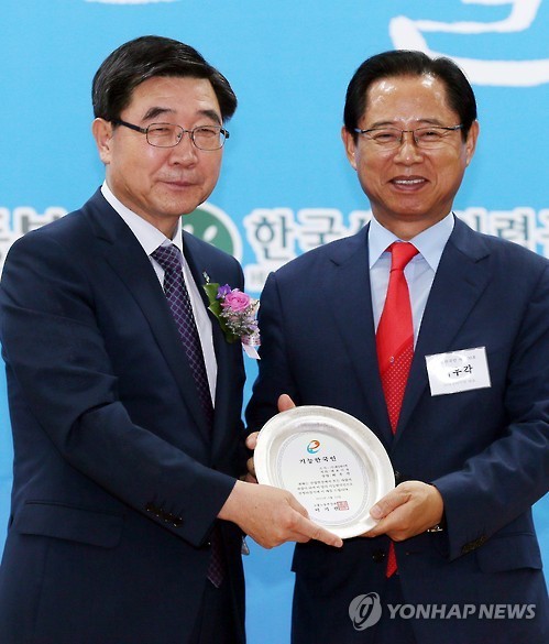 기능한국인 100호로 선정된 최우각 대성하이텍 대표