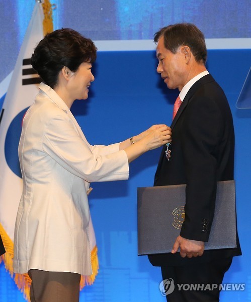 건설분야 산업포장
