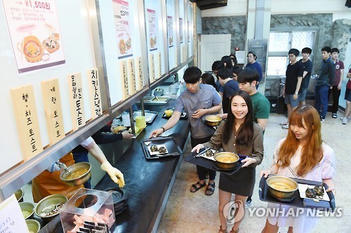 6·25전쟁 때는 이런 음식 먹었군요